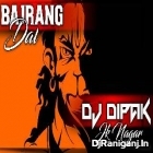 Bajrang Dal Ramnavami Jhumar Vibration Mix By Dj Dipak JkNagar